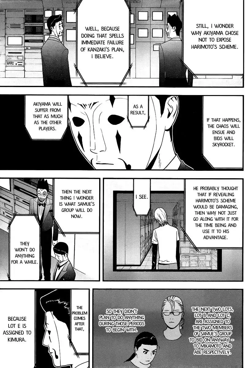 Liar Game Chapter 150 4